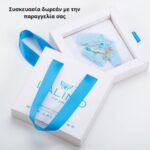 Συσκευασία παιδικών κοσμημάτων | Lalino.gr