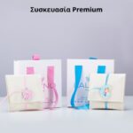 Συσκευασία παιδικών κοσμημάτων premium | Lalino.gr