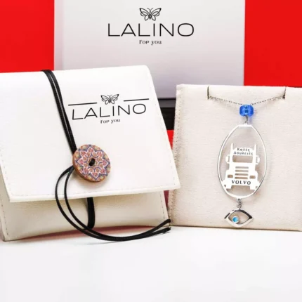 Συσκευασία για γούρια Αυτοκινήτου | Lalino.gr