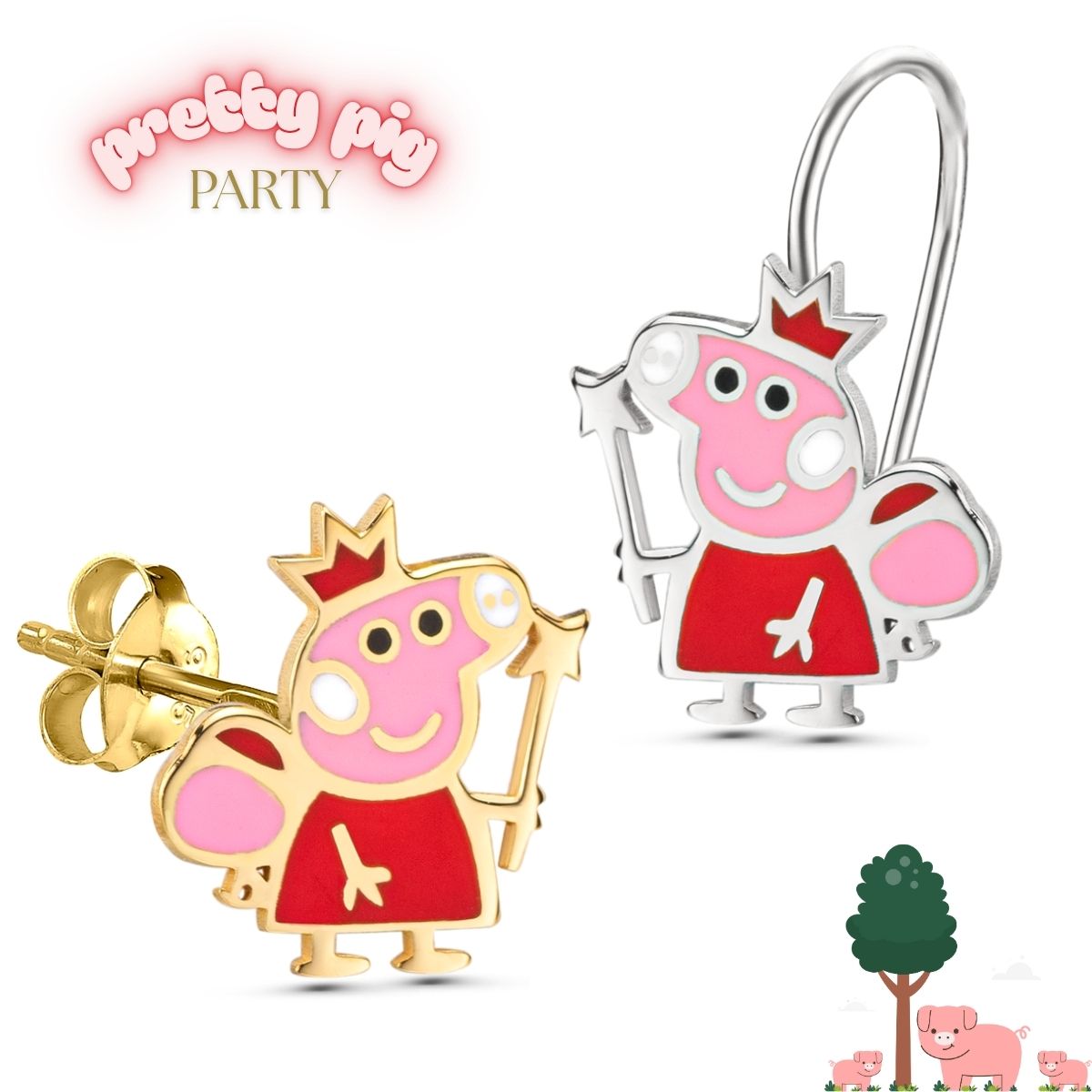 Ασημένια Παιδικά Σκουλαρίκια 925 Pretty Pig Ασημένια Παιδικά Σκουλαρίκια 925 Pretty Pig